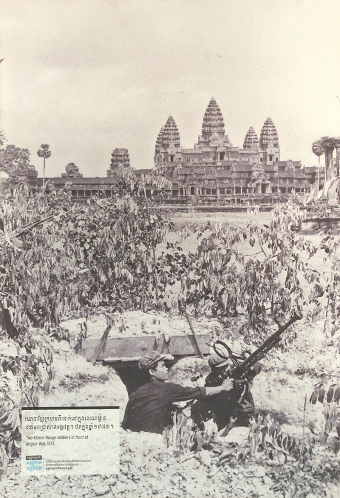 KR soldier at Angkor Wat